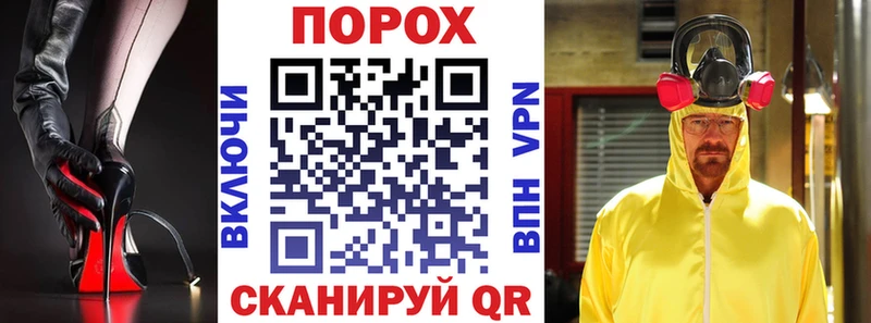 где продают   Гаджиево  АМФ Розовый 