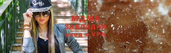 герыч Алексеевка