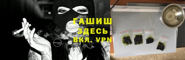 герыч Алексеевка