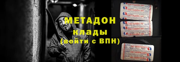 герыч Алексеевка