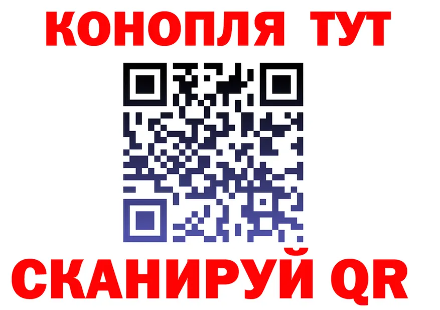 ТГК Wax зеркало дарк нет kraken Гаджиево