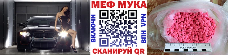 сайты даркнета как зайти  Гаджиево  Меф VHQ  хочу наркоту 