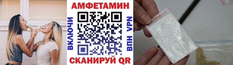 Метамфетамин кристалл  Гаджиево 